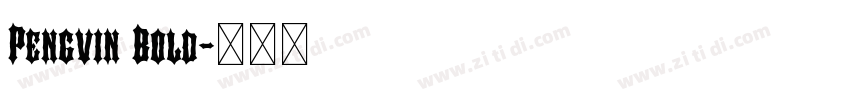 Pengvin Bold字体转换